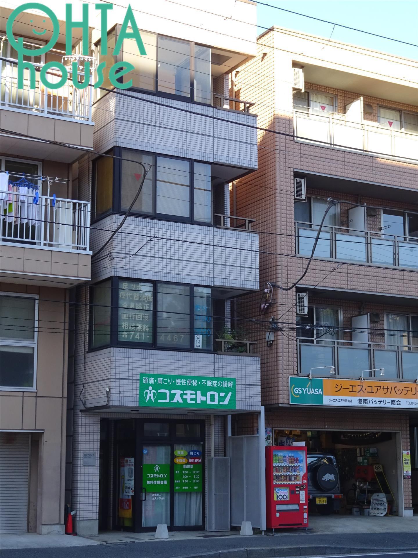 田ビルII