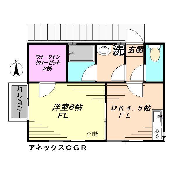 アネックスOGR(1DK/2階)の間取り写真