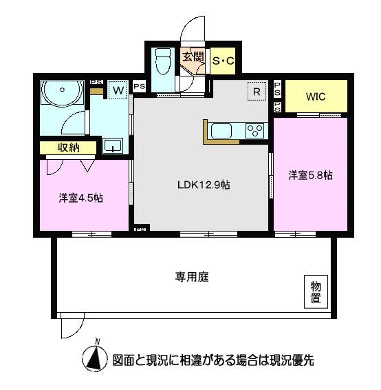 シュエット(2LDK/1階)の間取り写真