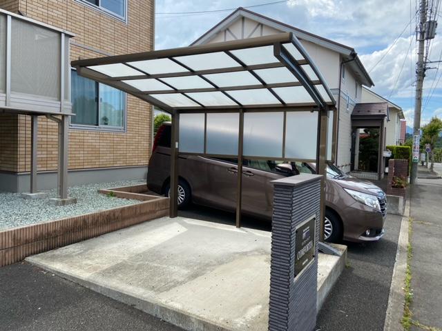 コンフォーティア