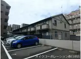 S・KハウスB棟