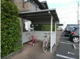 セジュールあいりすB