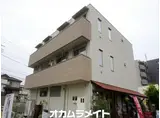 アロー坪井28番館