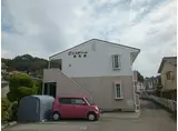 エスポワール新在家