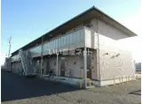 エルレーブ2A