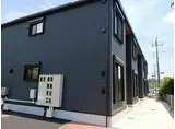 コンフォート ヒル