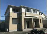 アンスメール