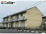 PEACE TRIBE A棟
