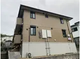 ローテローゼ恵比須