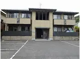 バリュージュ桜 