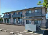 メゾンプリウス