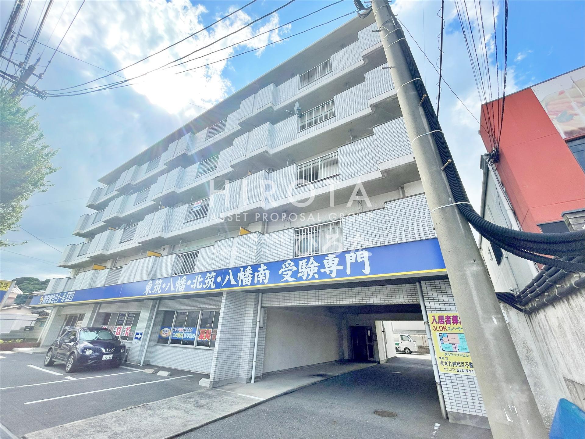ダルマックスビル