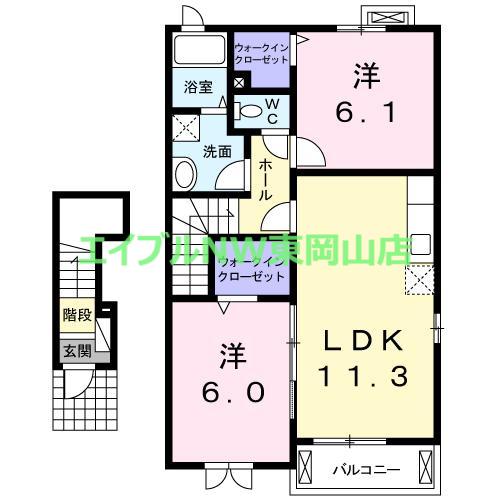 ラメゾンシャルマントA(2LDK/2階)の間取り写真