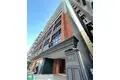 N APARTMENT