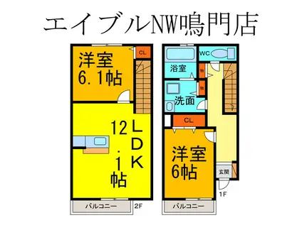 徳島県鳴門市 2階建 築19年(2LDK/1階)の間取り写真