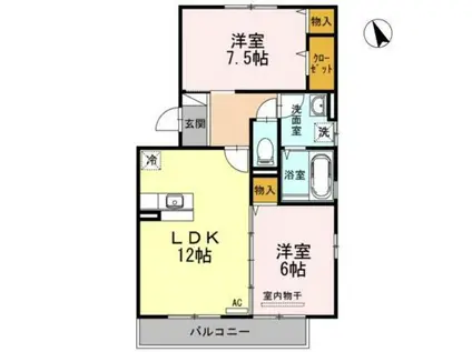 ロイヤルガーデンAD(2LDK/2階)の間取り写真