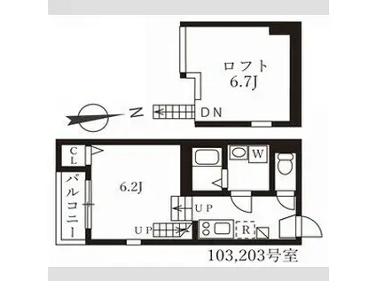 ハーモニーテラス寺崎町II(1K/2階)の間取り写真