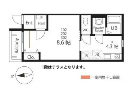 ハーミットクラブハウスカトレア(1K/3階)の間取り写真