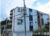スローハイツ南大橋