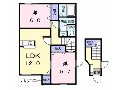 エキスポパレス(2LDK/2階)の間取り写真
