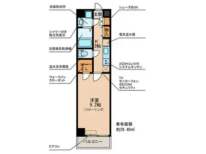 PRCS(1K/3階)の間取り写真