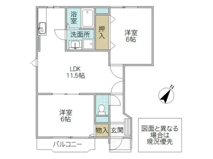 スウィートヴィラ(2LDK/1階)の間取り写真