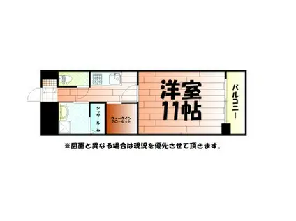 ブレリア三萩野(1K/3階)の間取り写真