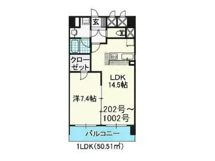 スカール桜城(1LDK/5階)の間取り写真