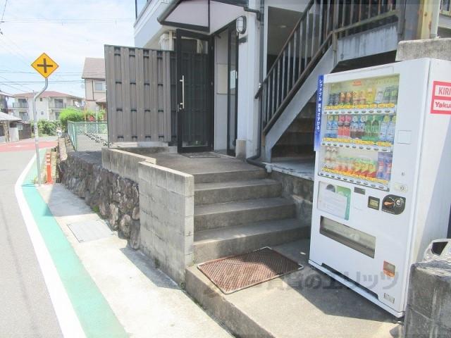 コンフォール・カレッジ
