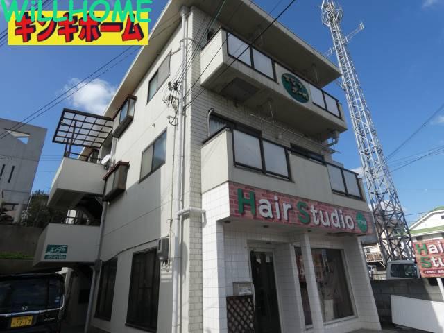 エジスポール塩屋