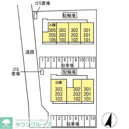 薬円台壱番館 A