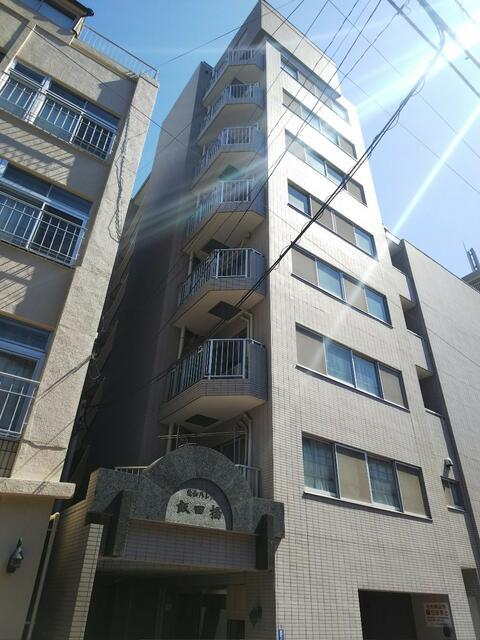 菱和パレス飯田橋