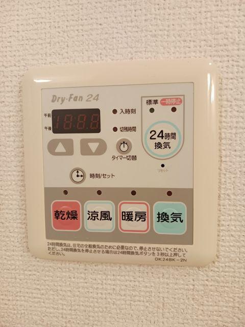ベルフィオーレI