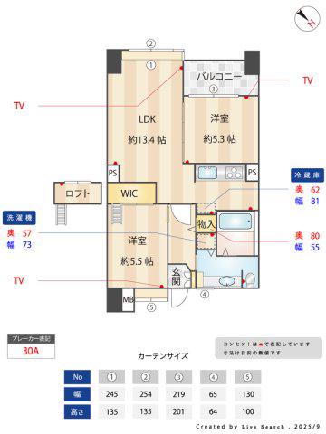レジディア天神南(2LDK/11階)の間取り写真