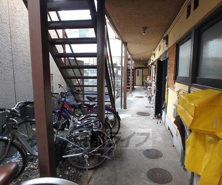 泉荘