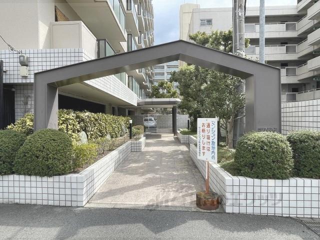 サンマンション新大宮