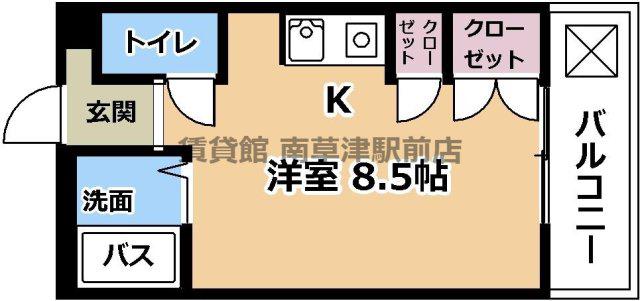 グランドハイツ柴原 A棟(ワンルーム/1階)の間取り写真