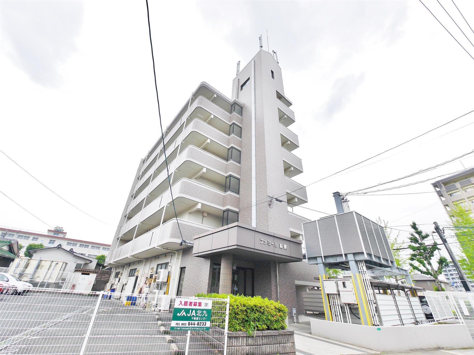 ファミール萩原