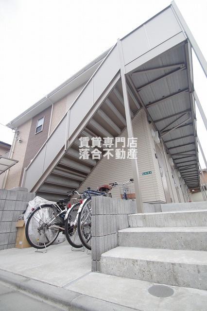 アムール橋本