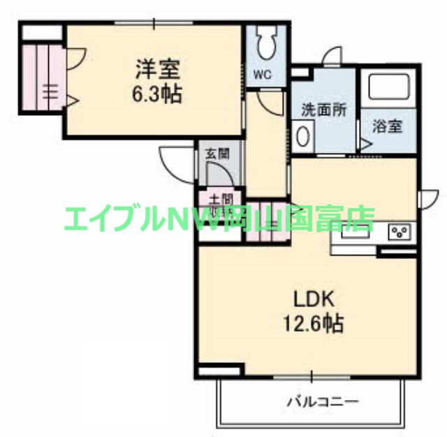 シャーメゾン沖(1LDK/3階)の間取り写真