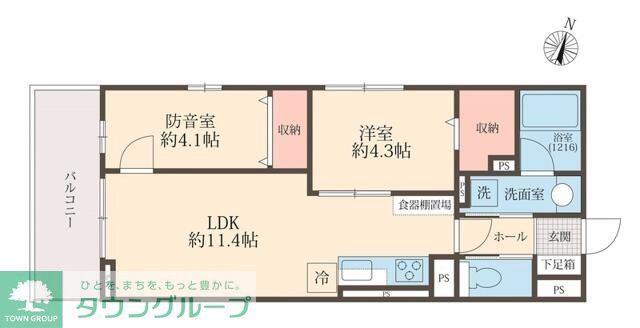 LIBERTE井草(2LDK/2階)の間取り写真