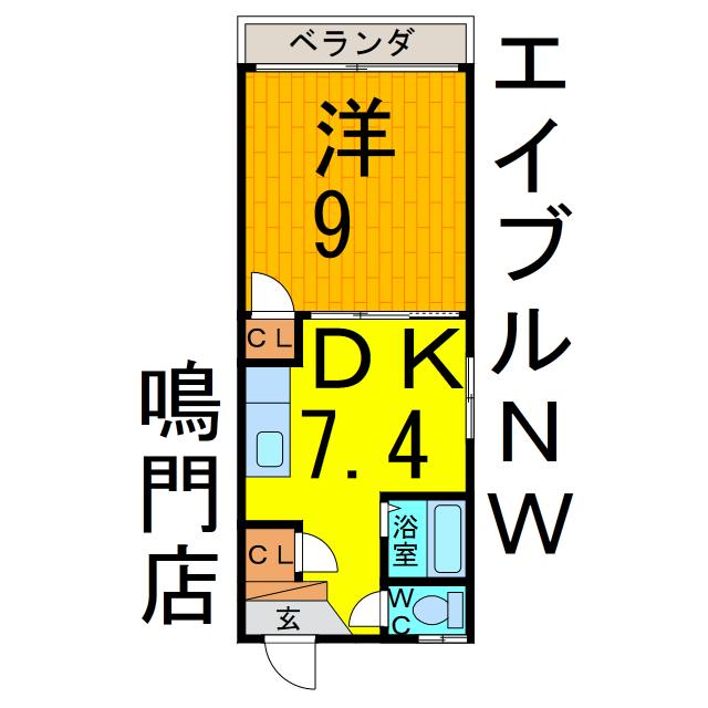 井方ビル(1DK/4階)の間取り写真