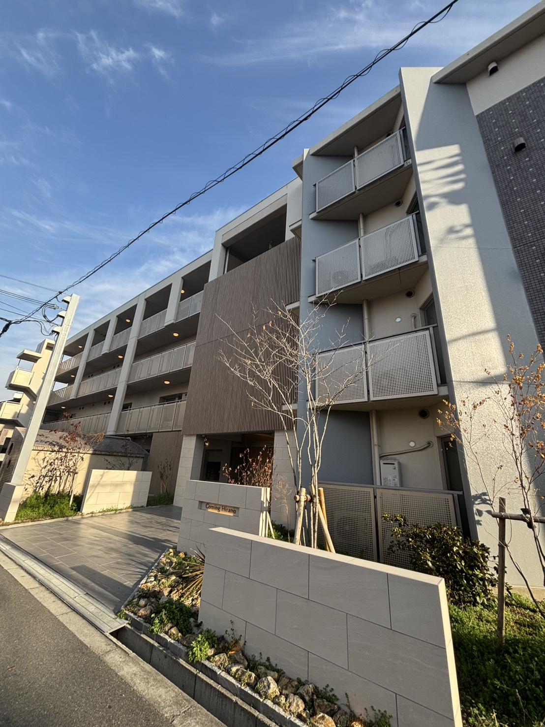 カミング平野