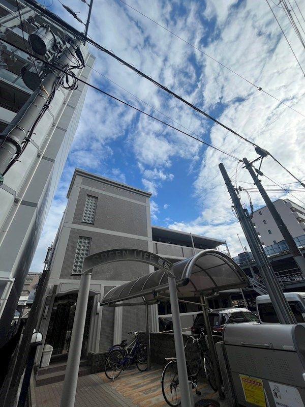 グリーンライフ服部