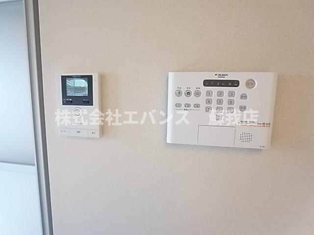 スマートエメロード