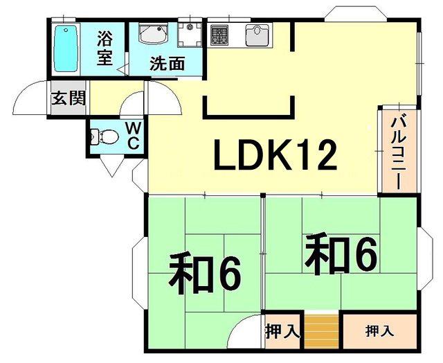 グローバル伊丹(2LDK/3階)の間取り写真
