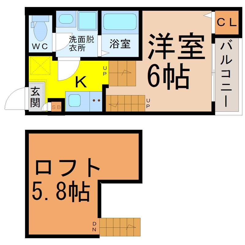 ハーモニーテラス元八事II(1K/2階)の間取り写真