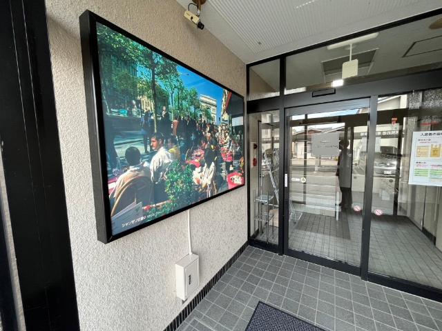 皆川ビル