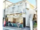 WAKAMIYA2212