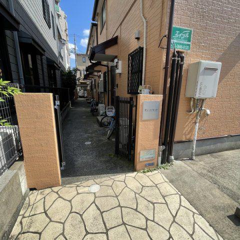 サン・メゾネット